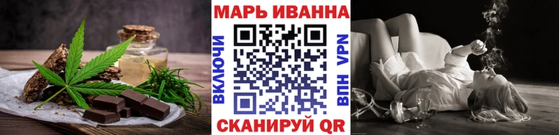 Cannafood марихуана хочу наркоту Усть-Джегута