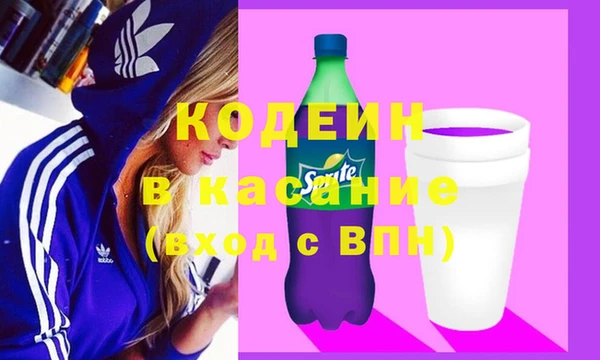 2c-b Баксан