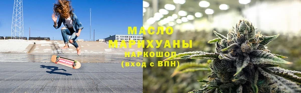 2c-b Баксан