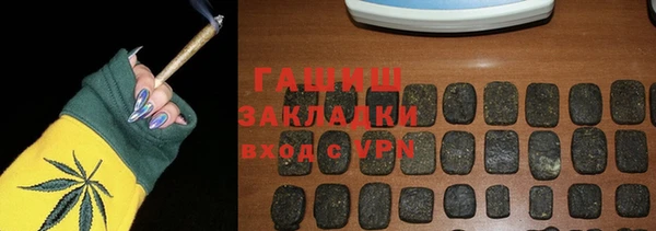 2c-b Баксан