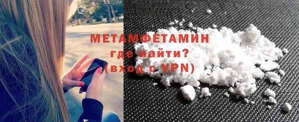 2c-b Баксан