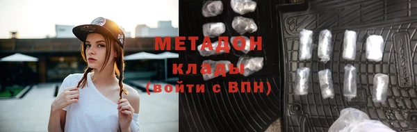 2c-b Баксан