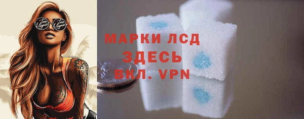 2c-b Баксан