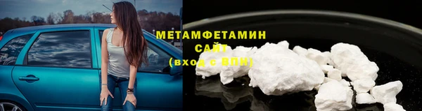 2c-b Баксан