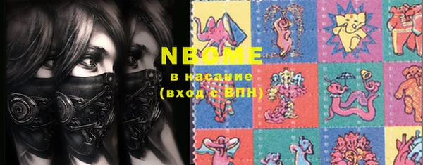 2c-b Баксан