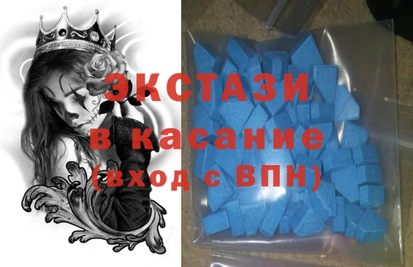 герыч Балабаново