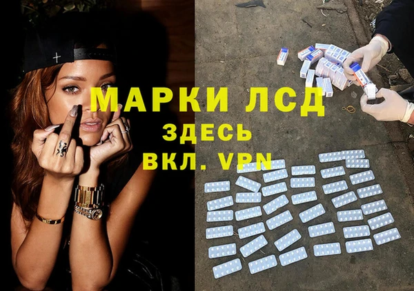 2c-b Баксан