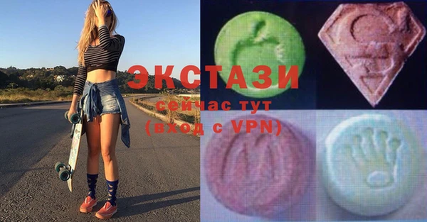 2c-b Баксан