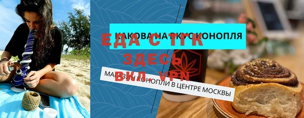 2c-b Баксан