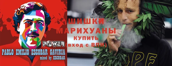 герыч Балабаново