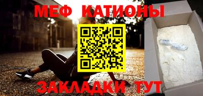 винт Гай