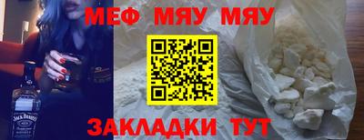 винт Гатчина