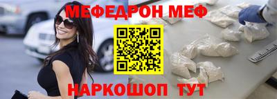 винт Гай