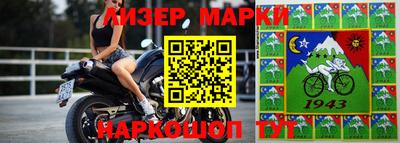 винт Гай