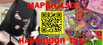 кокаин VHQ Усть-Джегута