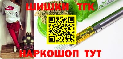 винт Гатчина