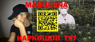 винт Гатчина