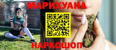 винт Гатчина