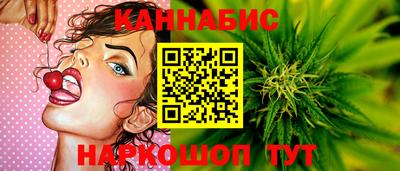 винт Гатчина