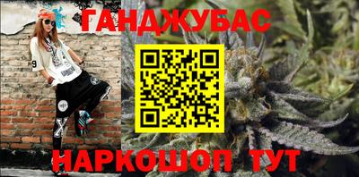 кокаин перу Гагарин
