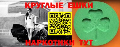 винт Гай