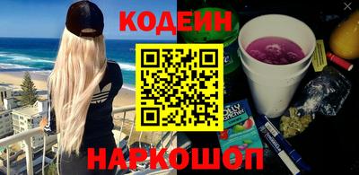 винт Гай