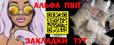 кокаин перу Гагарин