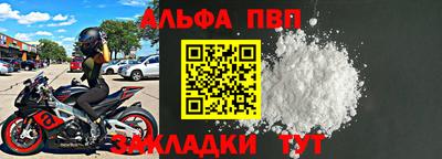 кокаин перу Гагарин