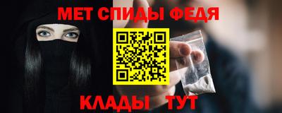 кокаин перу Гагарин