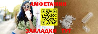 винт Гай