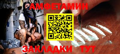 кокаин перу Гагарин
