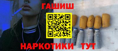 кокаин перу Гагарин