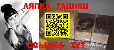 кокаин перу Гагарин