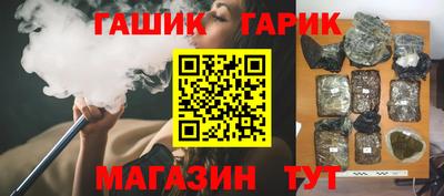 кокаин перу Гагарин