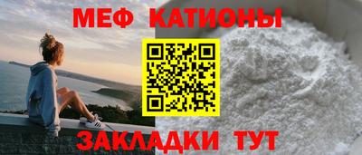 винт Гай