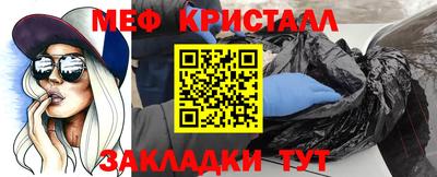 кокаин перу Гагарин