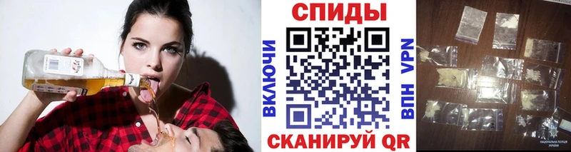 МЕТАМФЕТАМИН винт  Усть-Джегута 