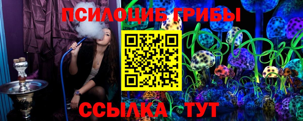 Cocaine  Мефедрон  Как найти закладки?  Экстази  Марихуана  Усть-Джегута  MDMA  Гашиш  Вход с VPN  Меф кристаллы 